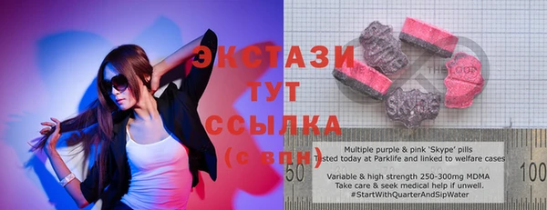 бутик Алзамай