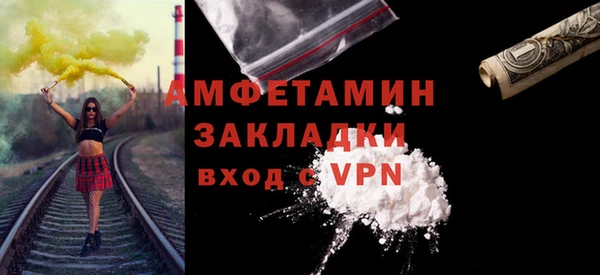 кокаин колумбия Майский