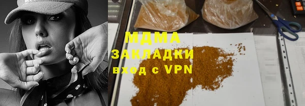 не бодяженный Алексеевка