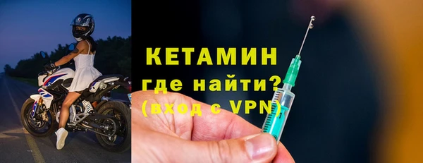 MESCALINE Алексин