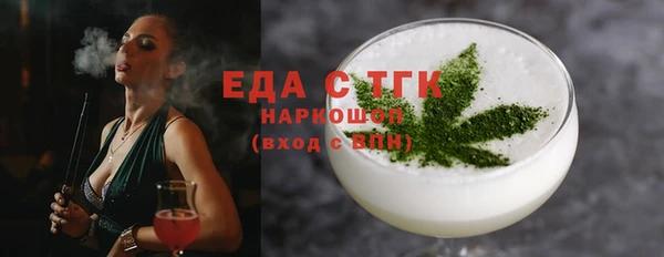 бутик Алзамай