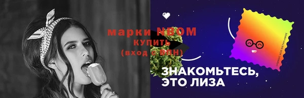 не бодяженный Алексеевка