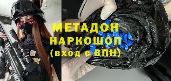 бутик Алзамай