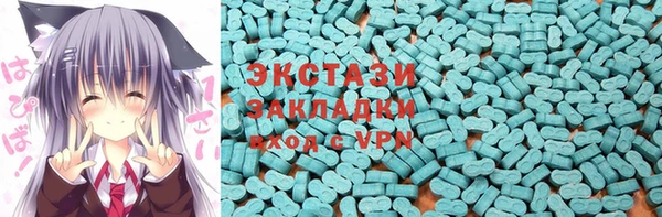 не бодяженный Алексеевка