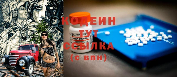 не бодяженный Алексеевка