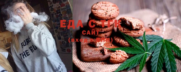 бутик Алзамай