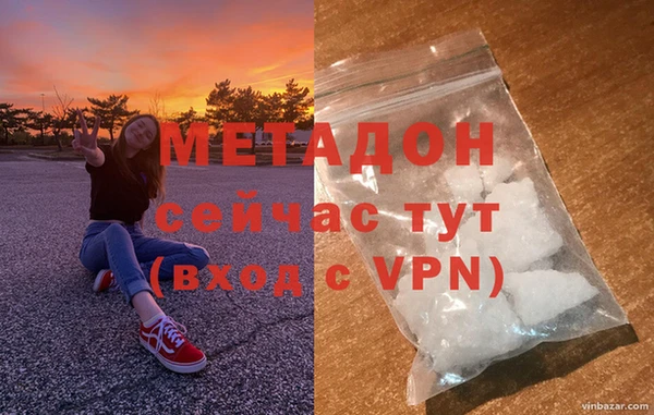 MESCALINE Алексин